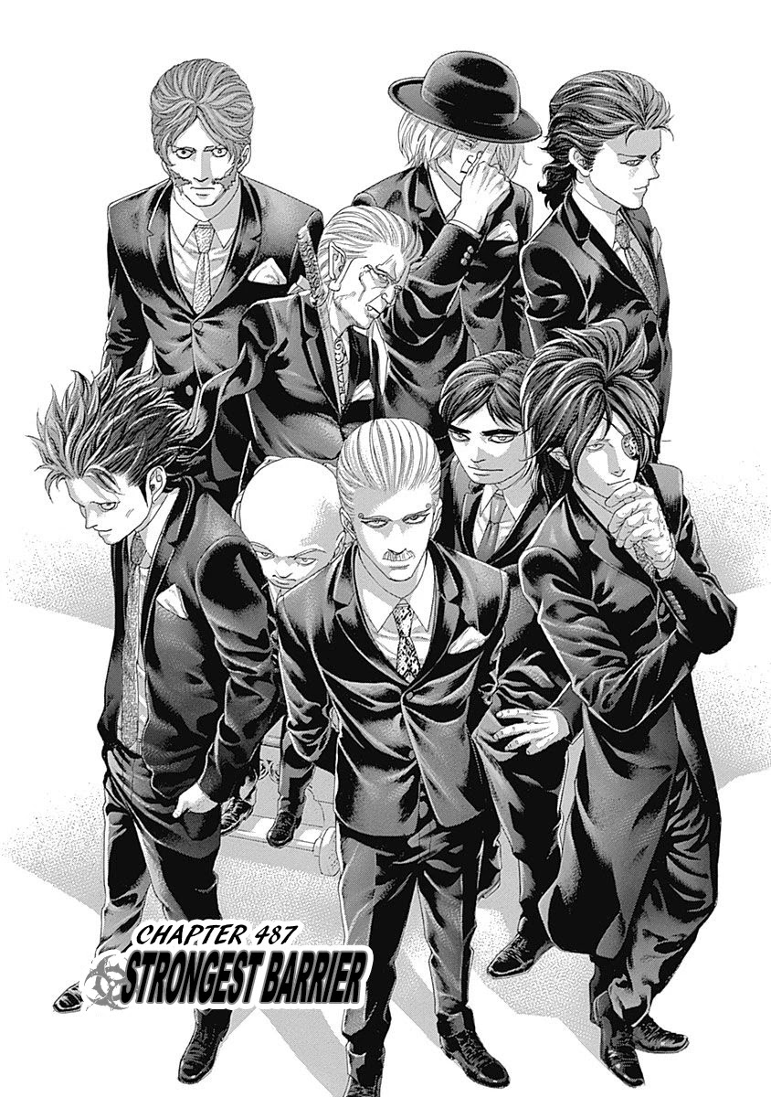 Usogui chapter 487 page 1