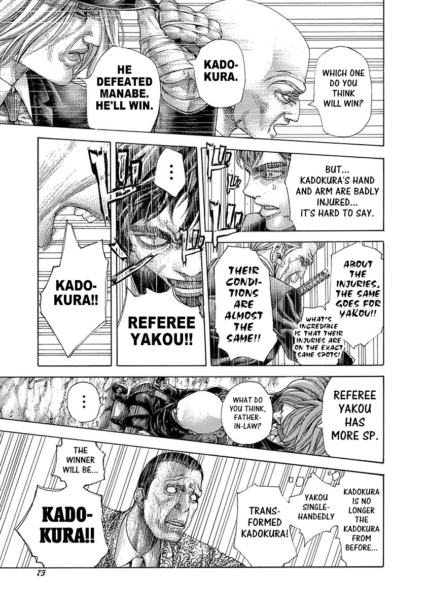 Usogui chapter 487 page 16