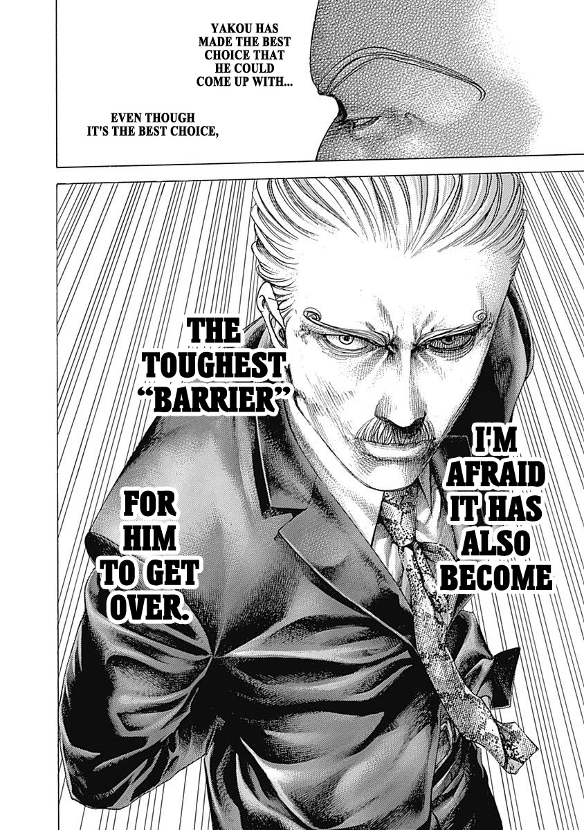 Usogui chapter 487 page 17