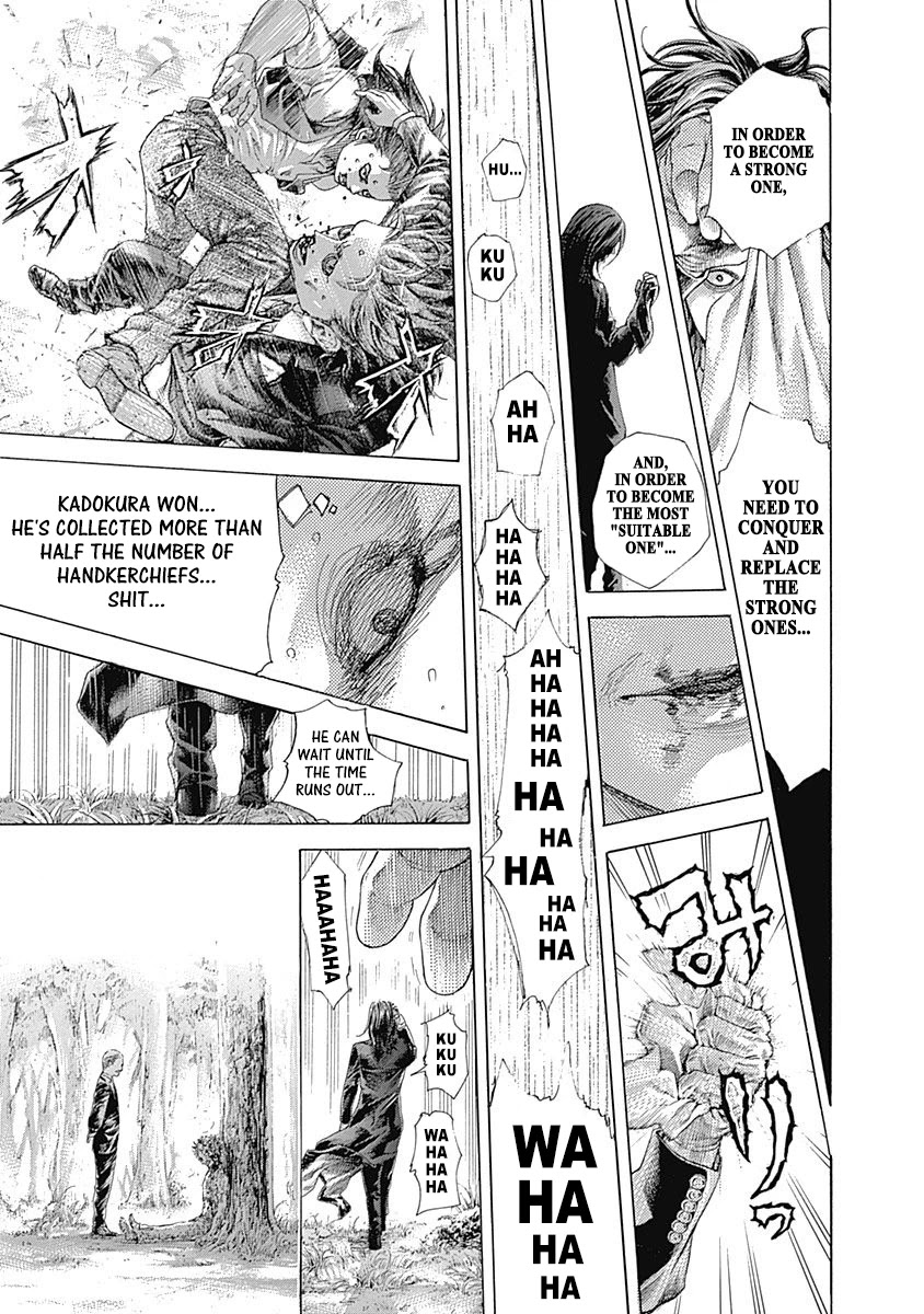 Usogui chapter 487 page 4