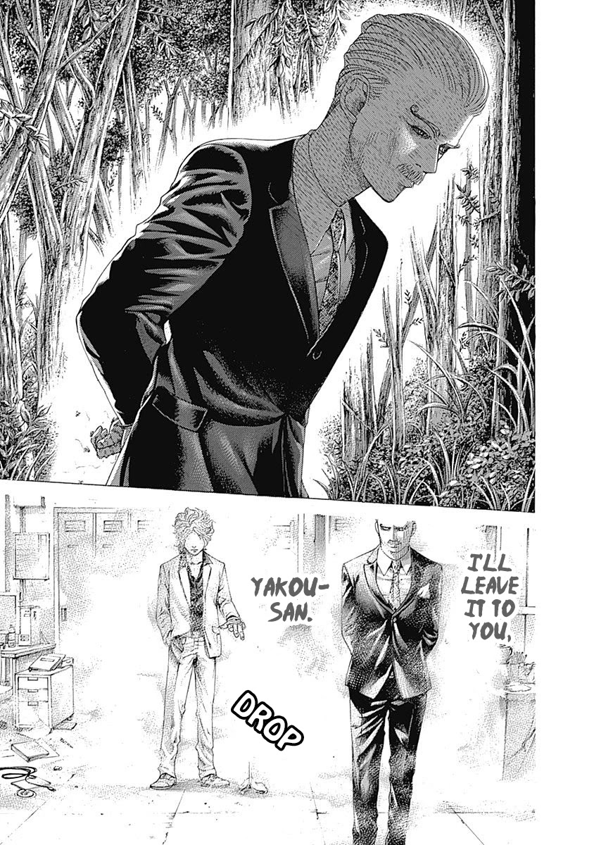 Usogui chapter 487 page 6