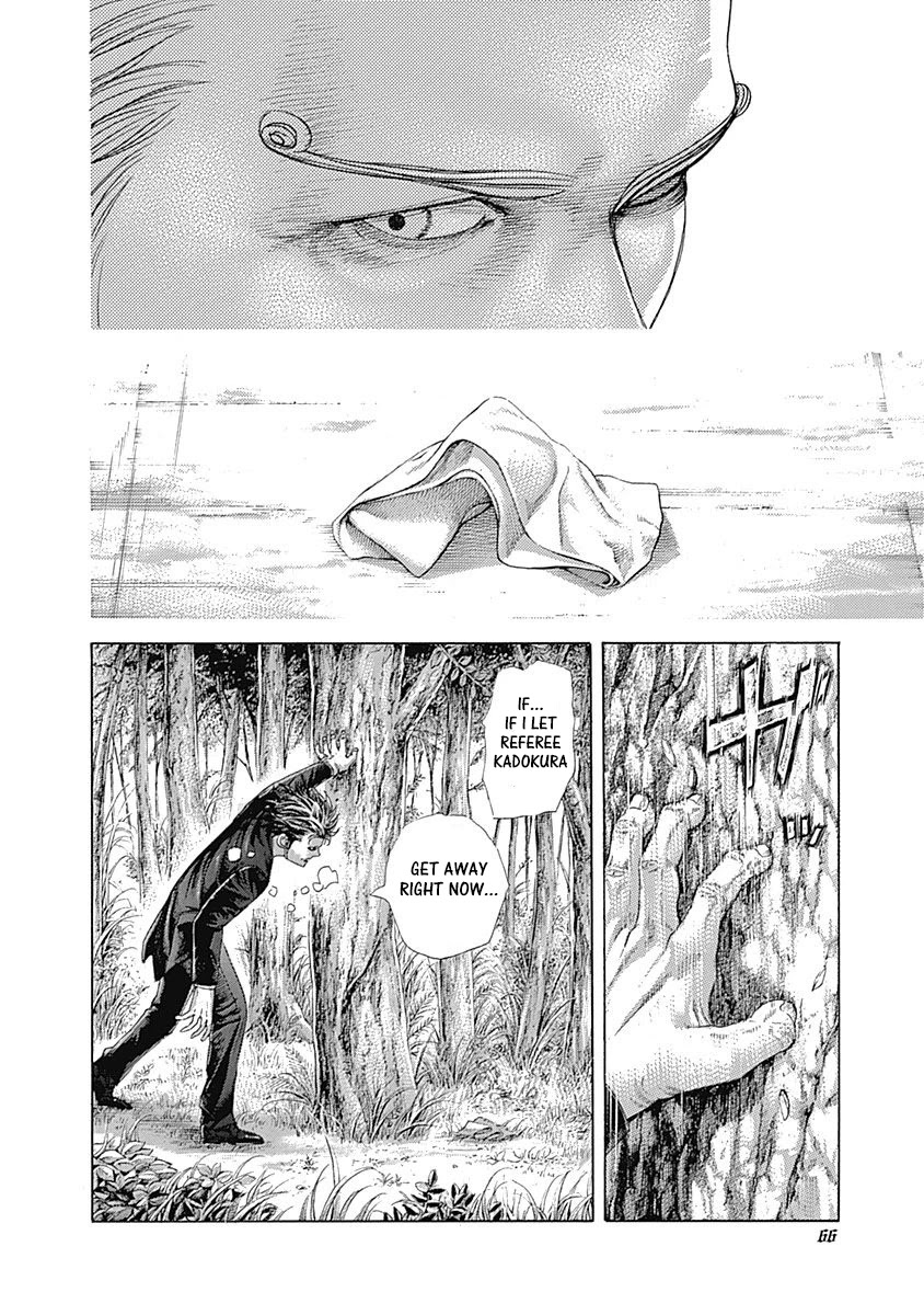 Usogui chapter 487 page 7