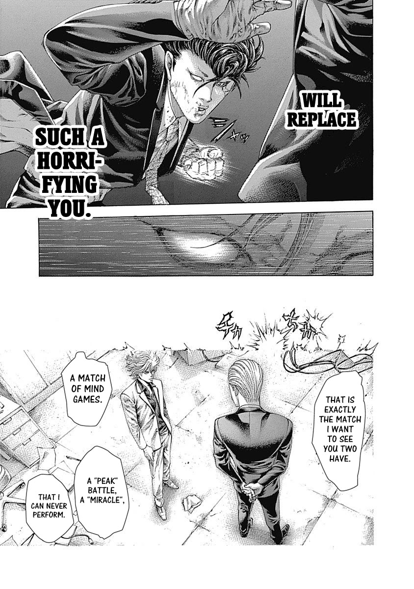Usogui chapter 488 page 12