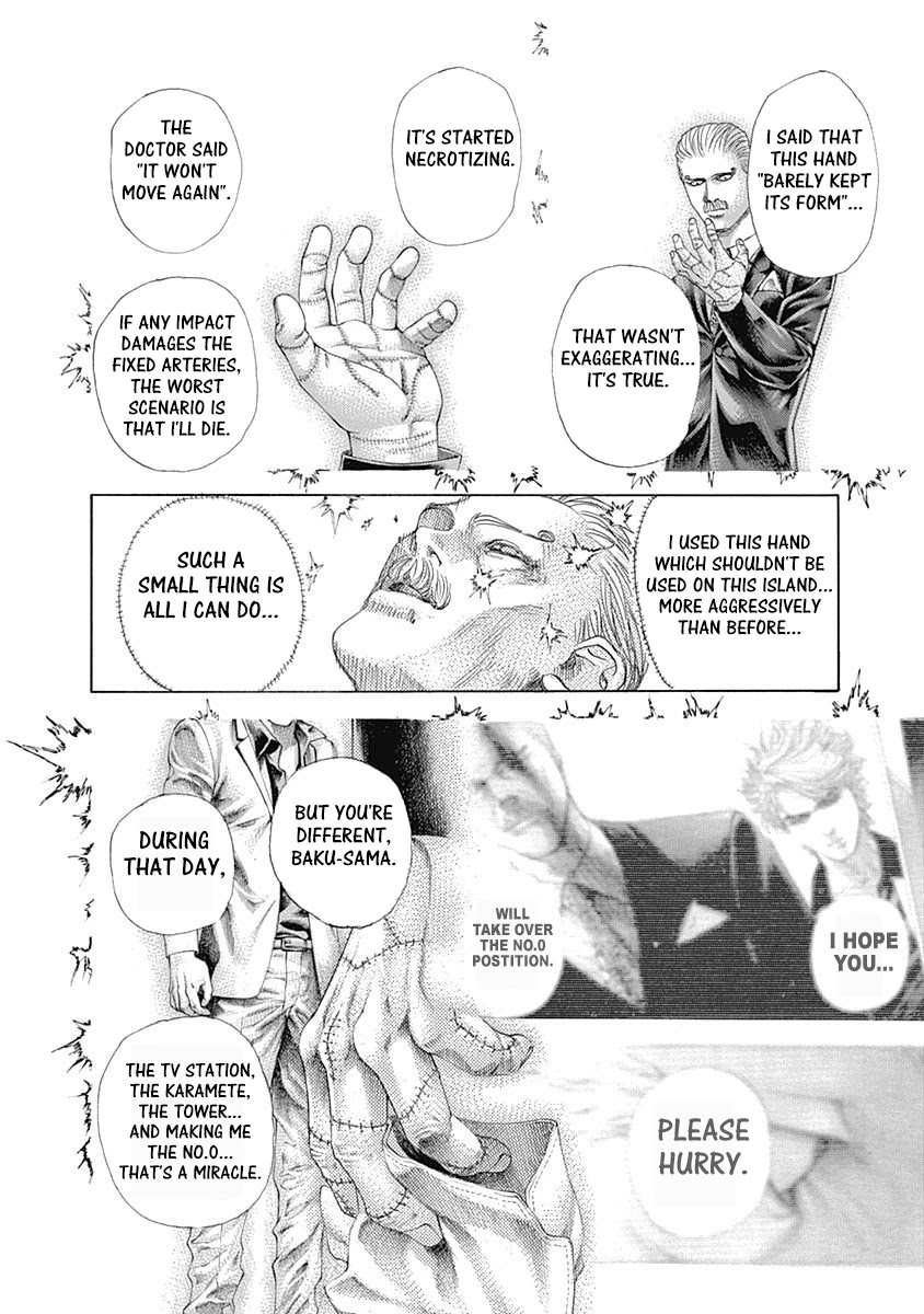 Usogui chapter 488 page 13