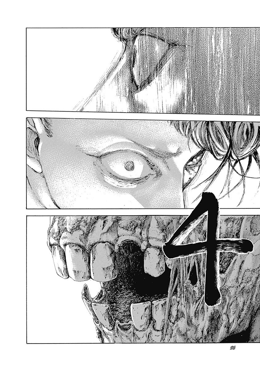 Usogui chapter 488 page 16