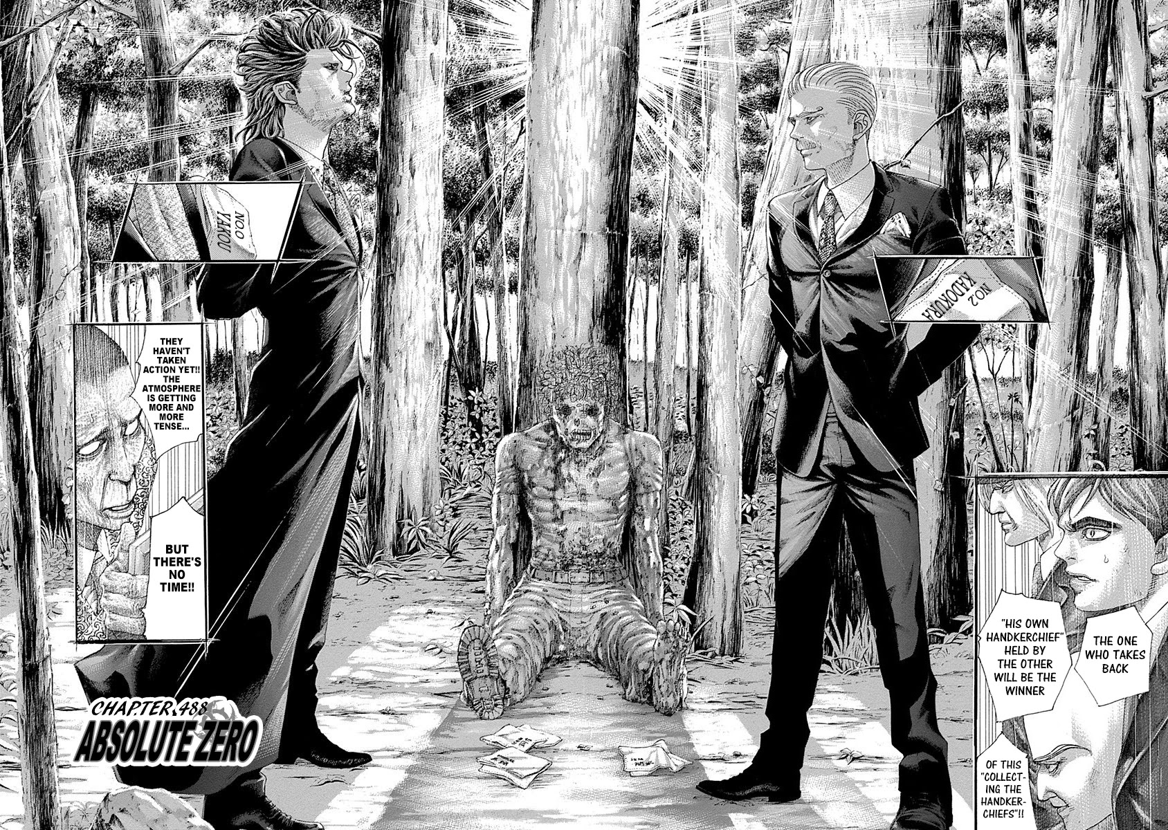 Usogui chapter 488 page 2