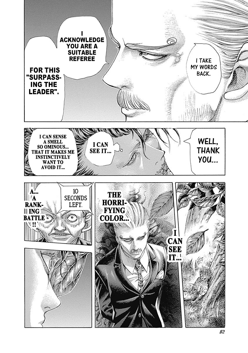 Usogui chapter 488 page 3