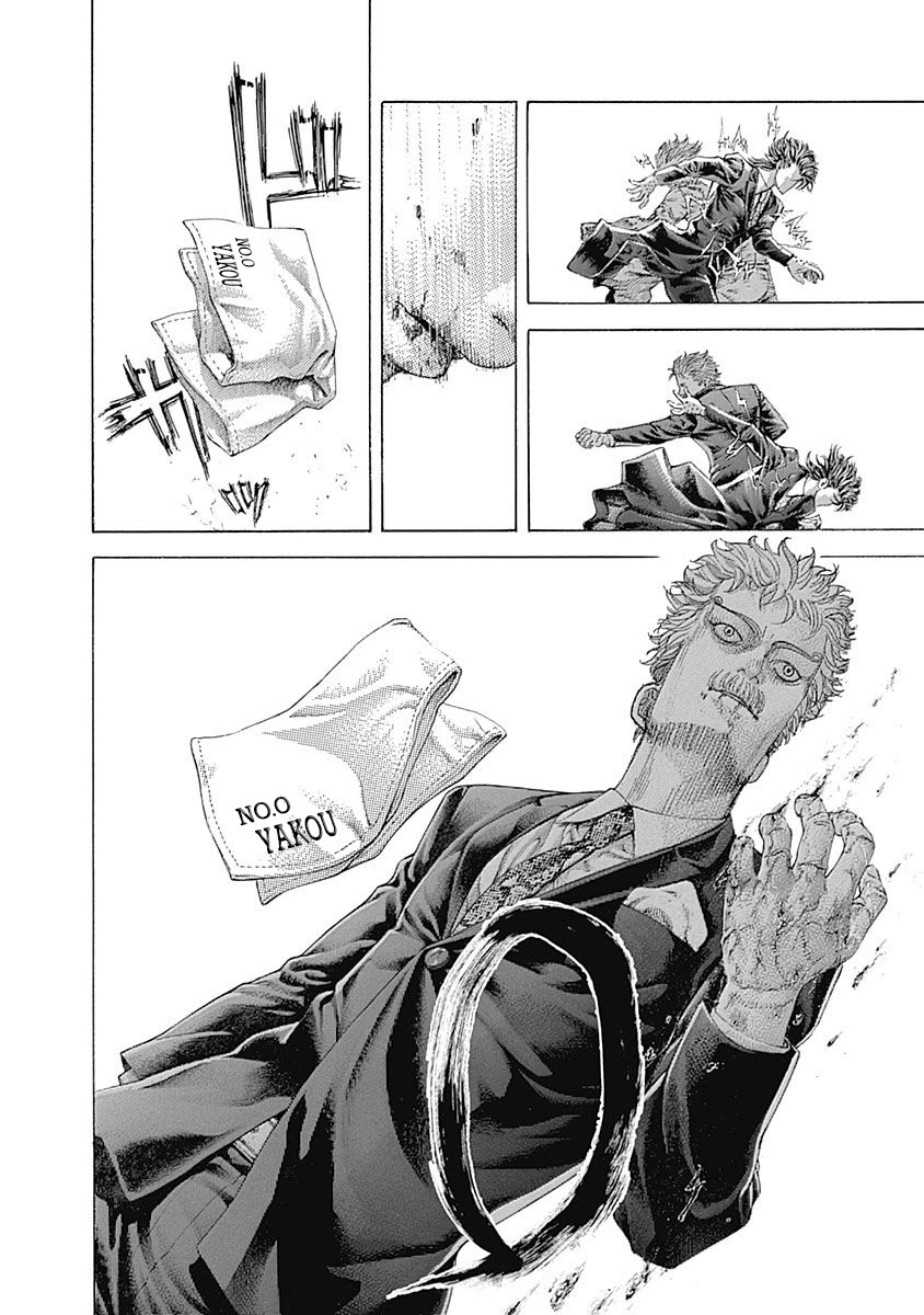 Usogui chapter 489 page 10