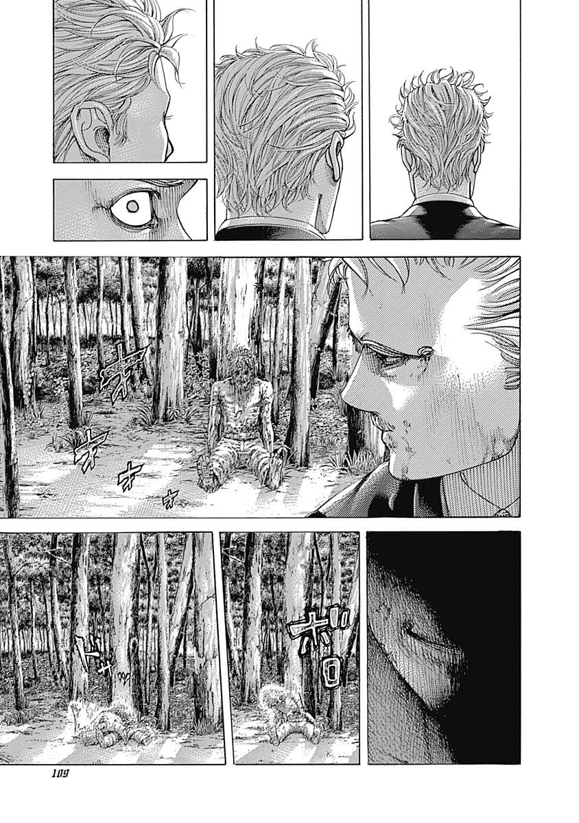 Usogui chapter 489 page 11