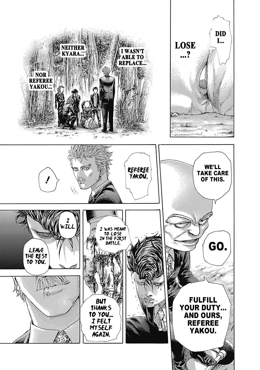 Usogui chapter 489 page 14