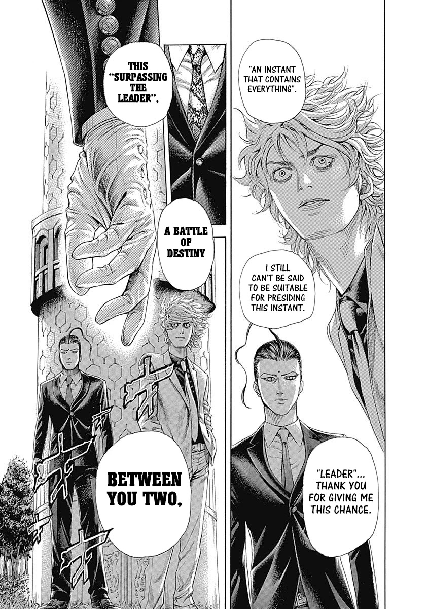 Usogui chapter 489 page 16