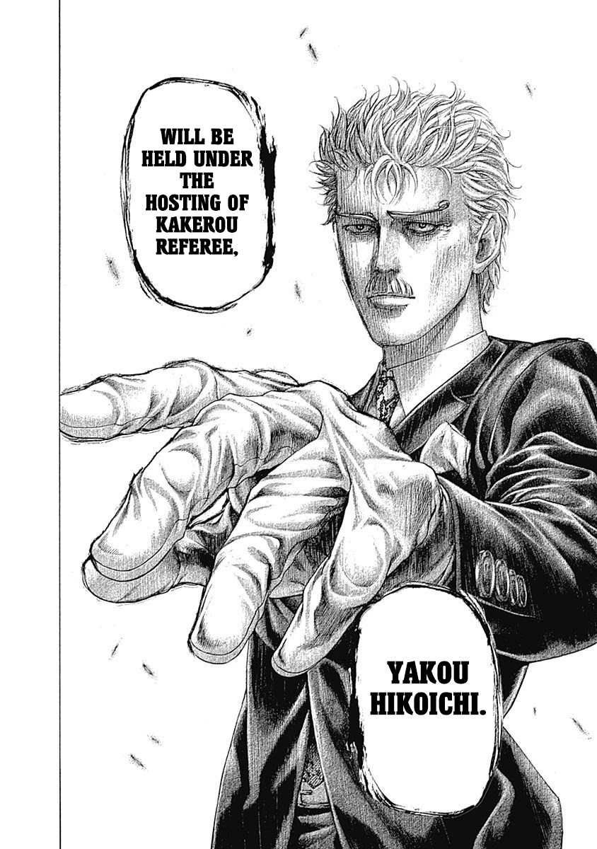 Usogui chapter 489 page 17