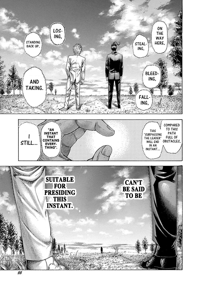 Usogui chapter 489 page 2