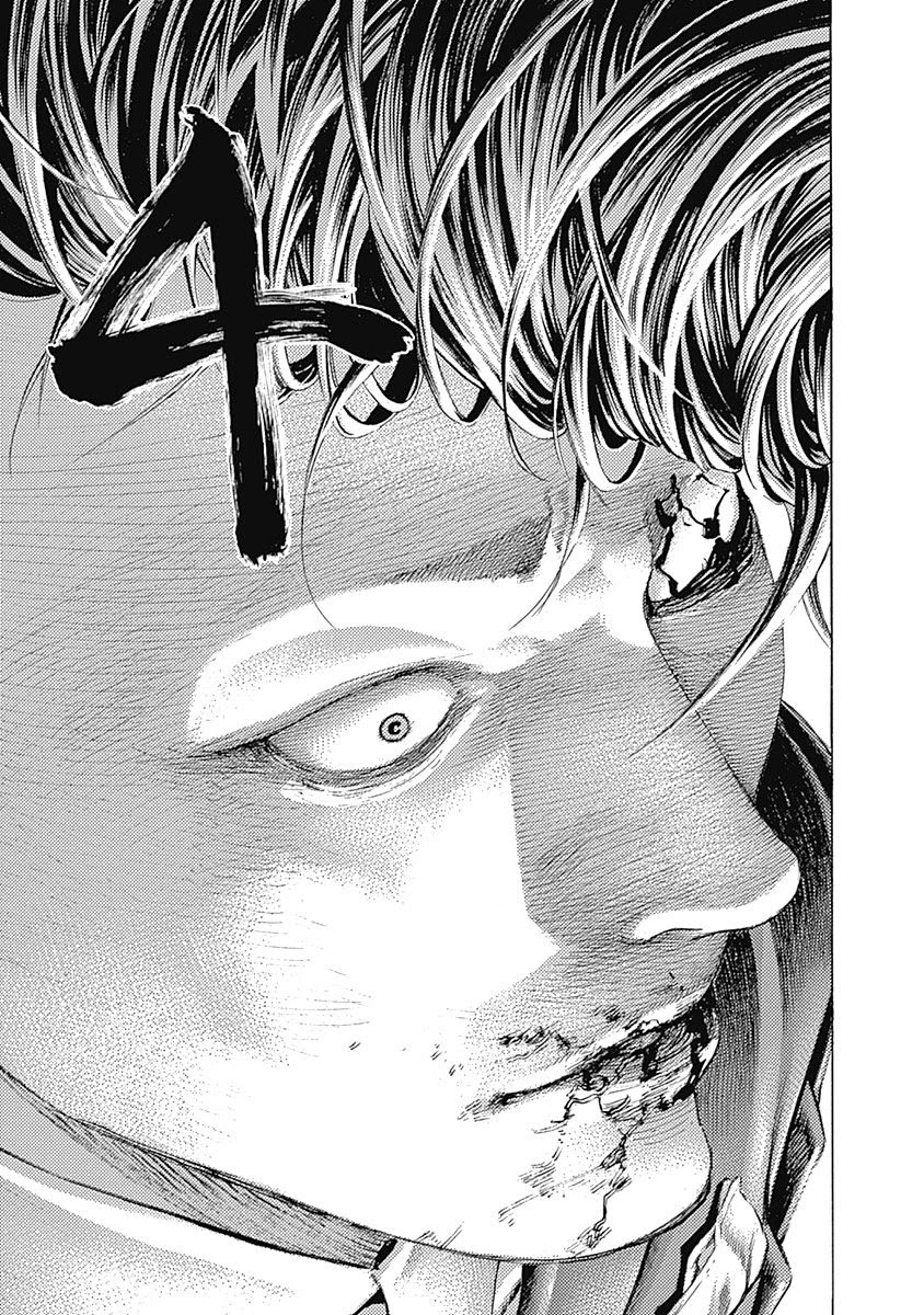 Usogui chapter 489 page 4