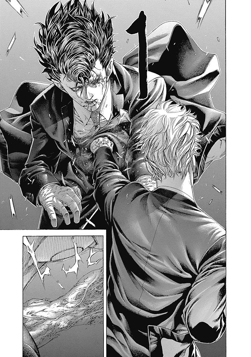 Usogui chapter 489 page 9