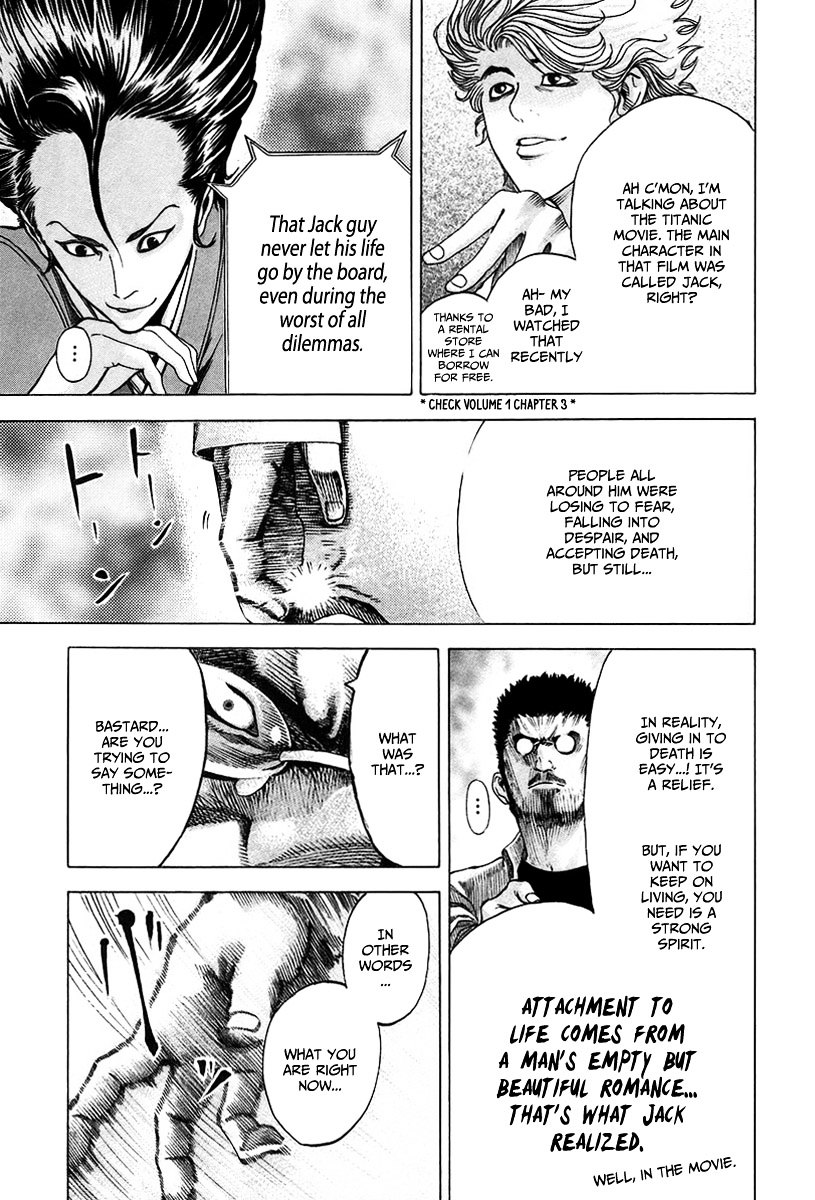 Usogui chapter 49 page 13