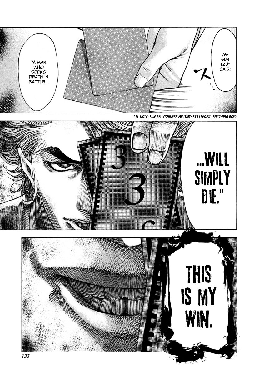 Usogui chapter 49 page 15