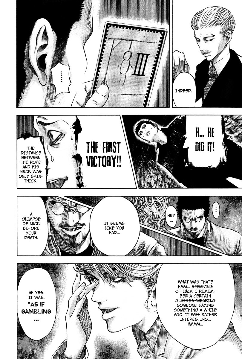 Usogui chapter 49 page 6