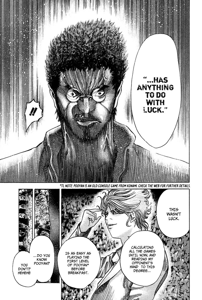 Usogui chapter 49 page 7