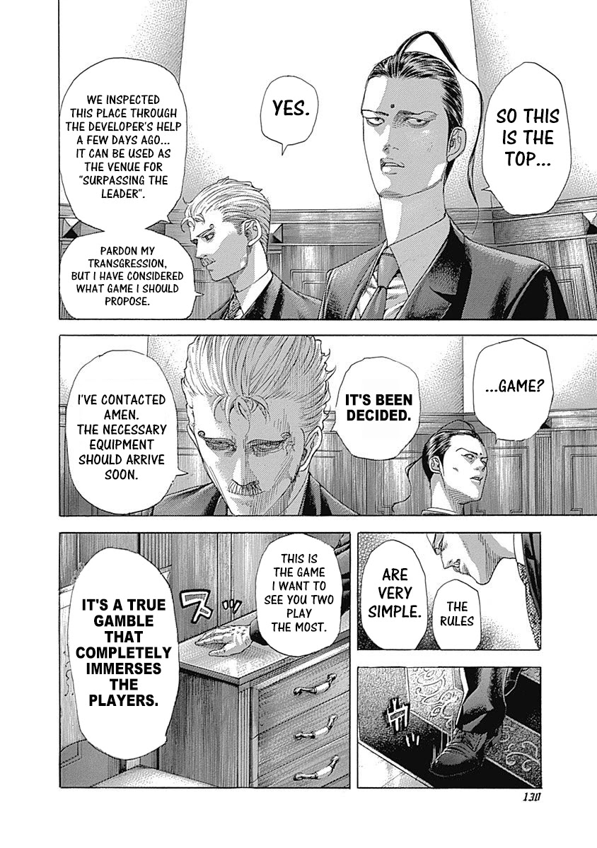 Usogui chapter 490 page 11