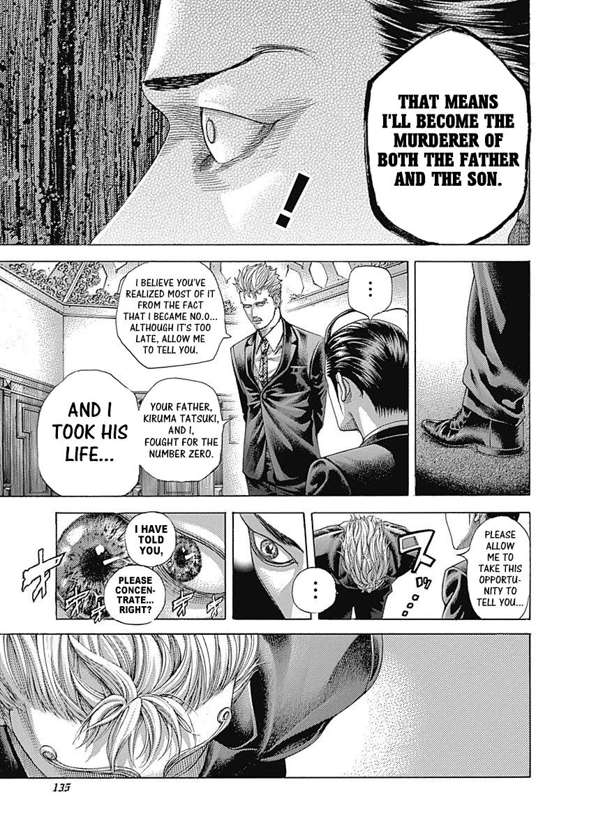 Usogui chapter 490 page 16