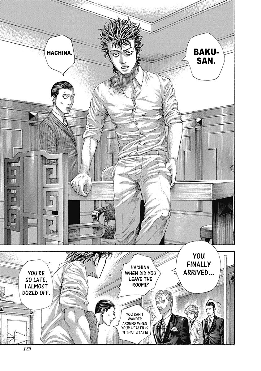 Usogui chapter 490 page 6