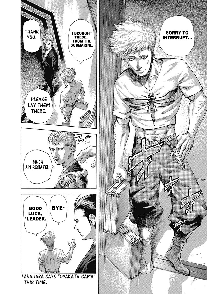 Usogui chapter 491 page 11