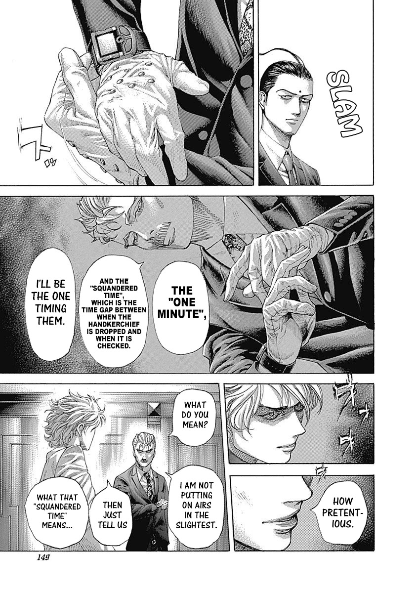 Usogui chapter 491 page 12