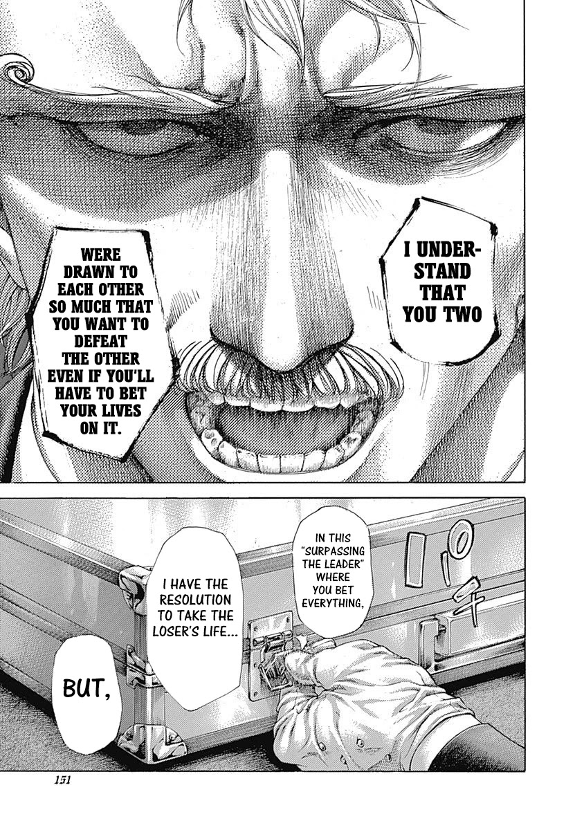 Usogui chapter 491 page 14