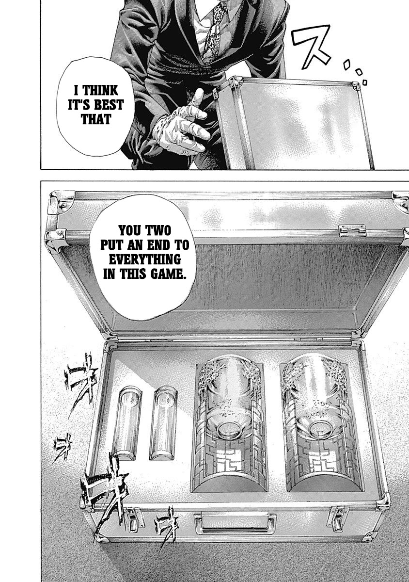 Usogui chapter 491 page 15