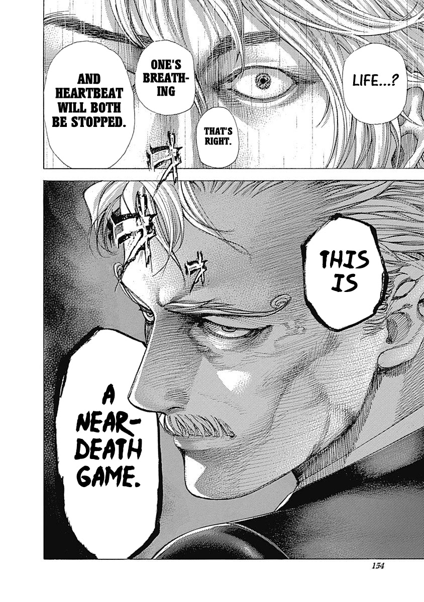 Usogui chapter 491 page 17