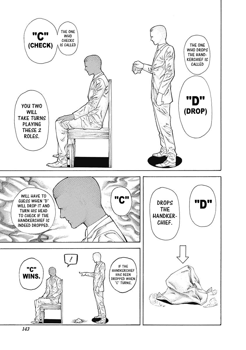 Usogui chapter 491 page 6