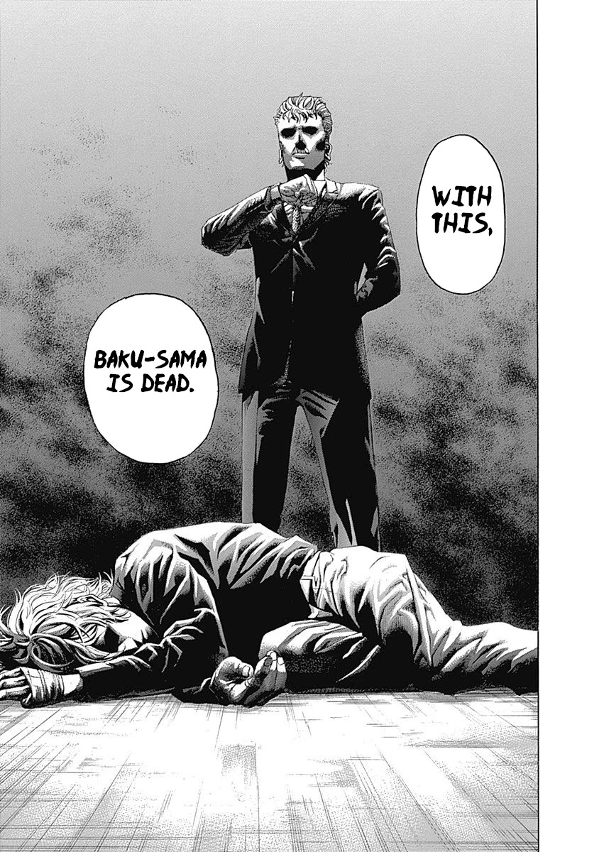 Usogui chapter 492 page 10