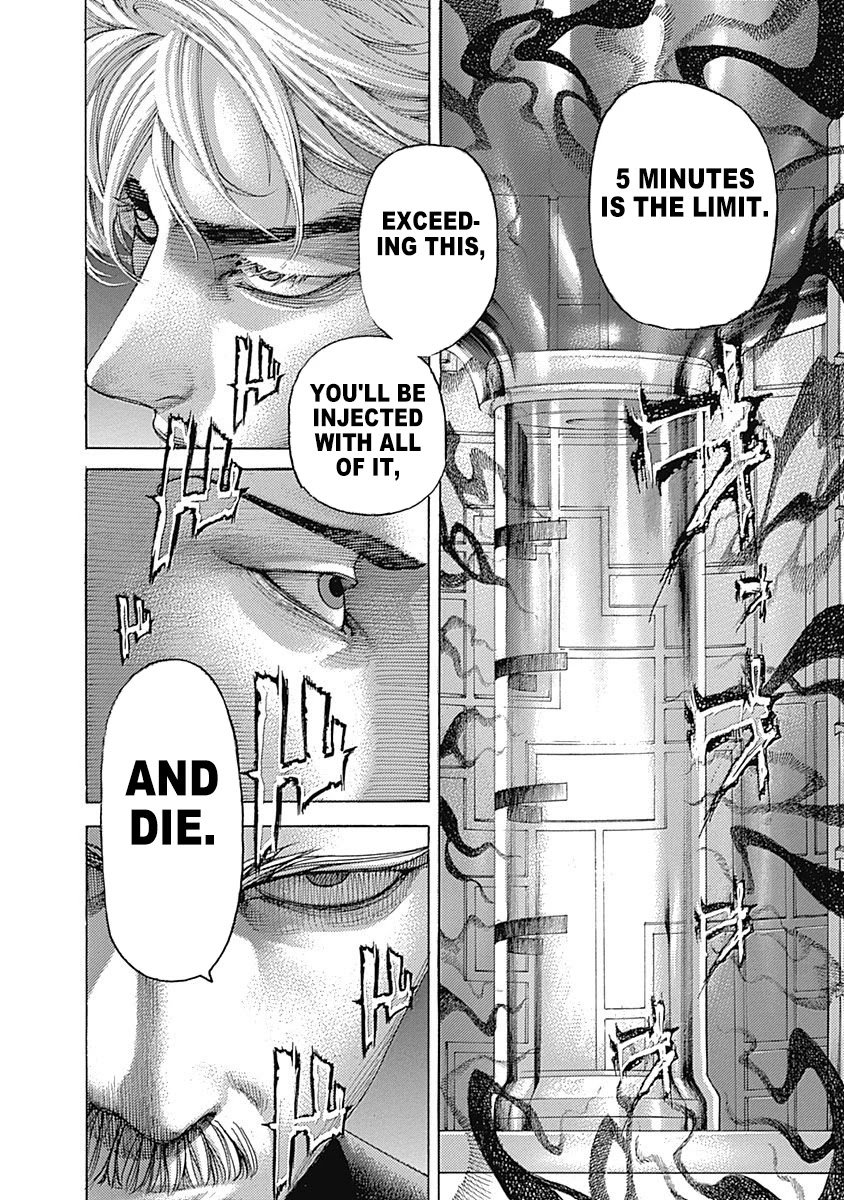 Usogui chapter 492 page 15