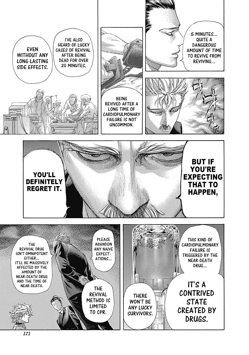 Usogui chapter 492 page 16