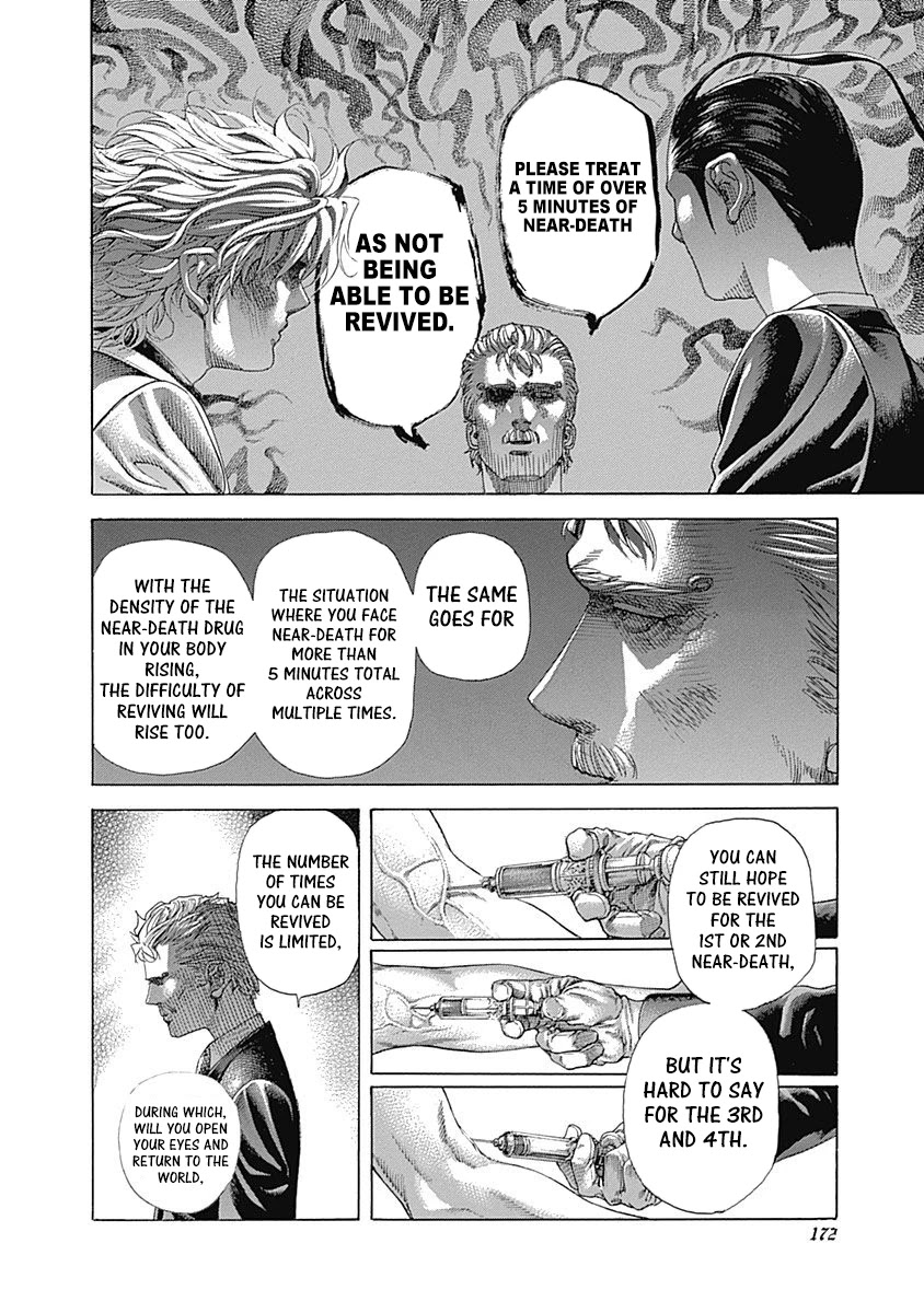 Usogui chapter 492 page 17