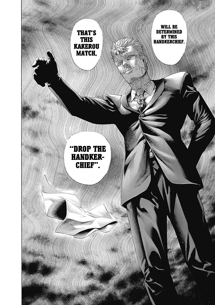 Usogui chapter 492 page 19