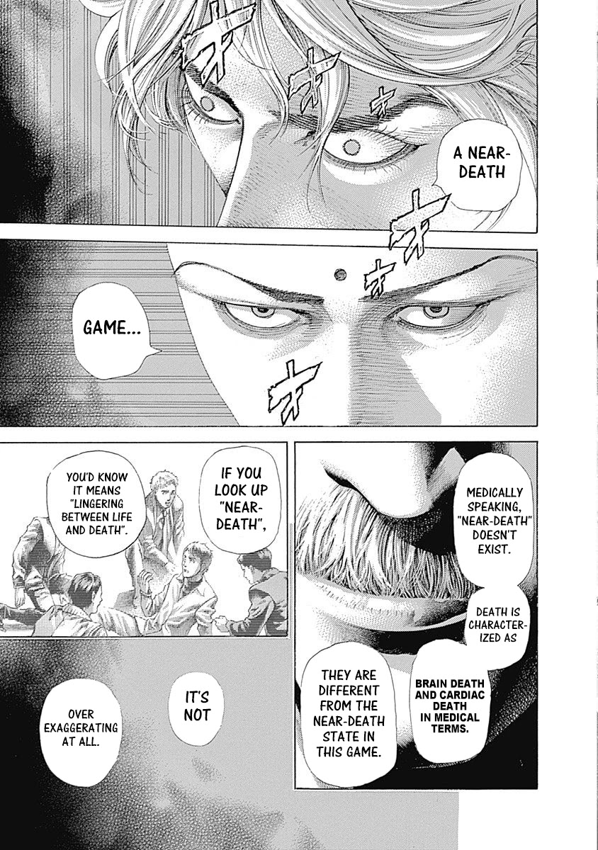 Usogui chapter 492 page 2