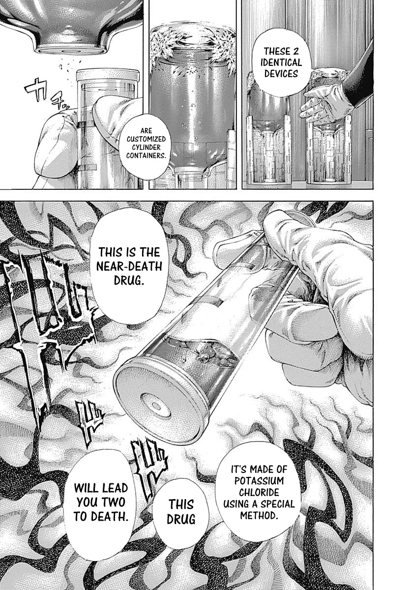 Usogui chapter 492 page 4