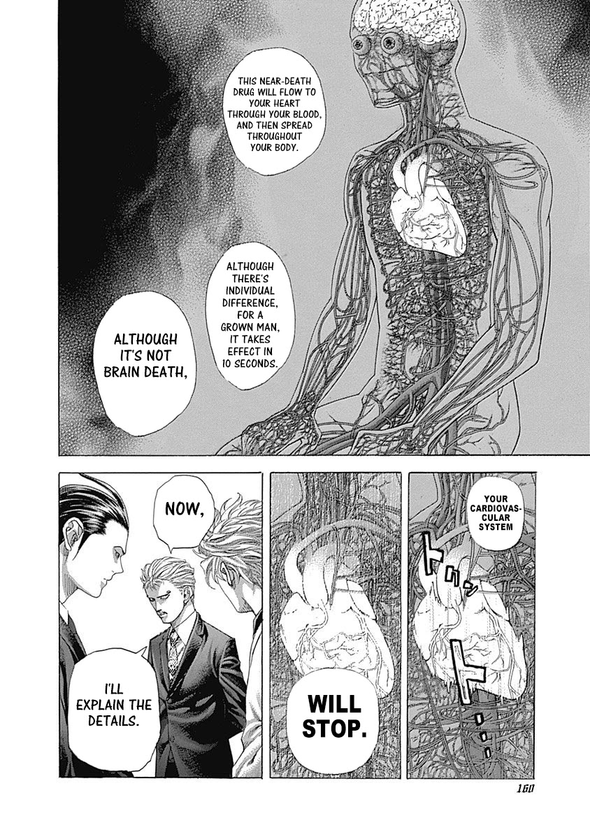 Usogui chapter 492 page 5