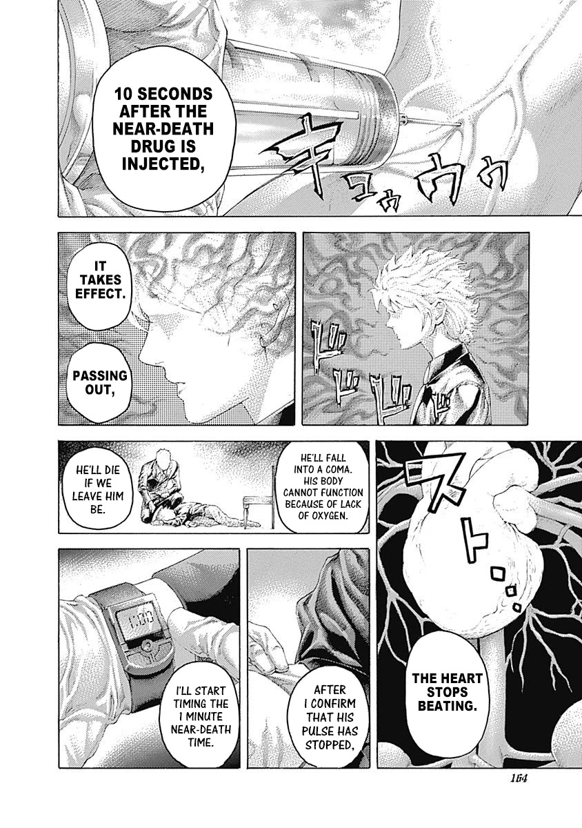 Usogui chapter 492 page 9