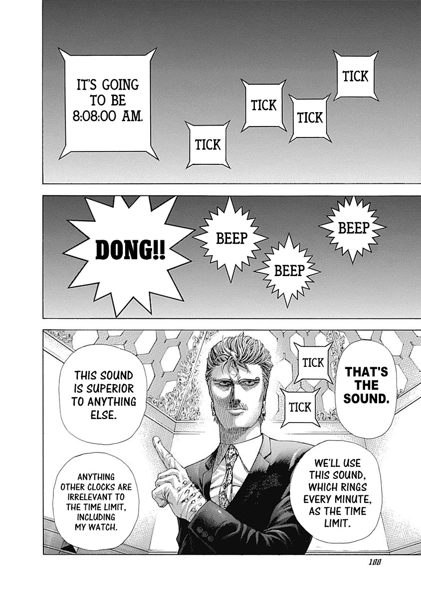 Usogui chapter 493 page 11