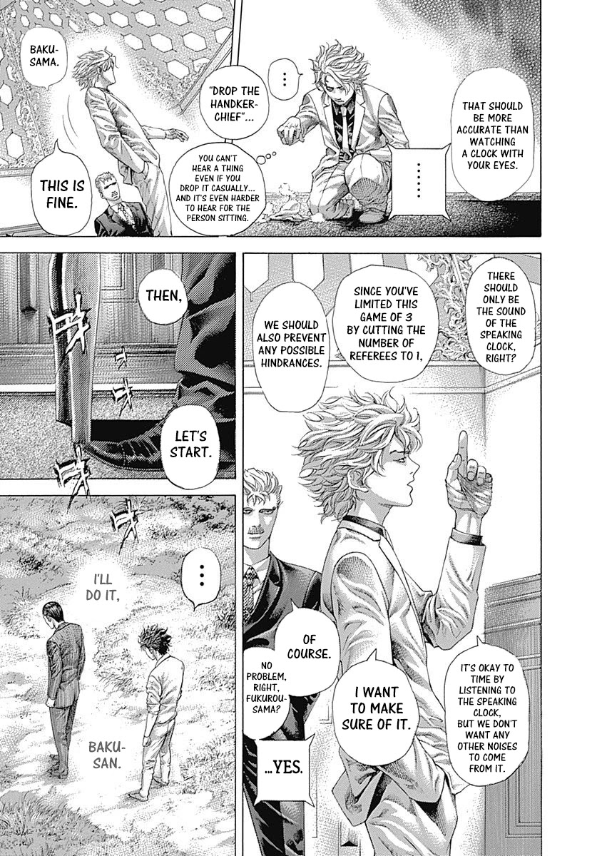 Usogui chapter 493 page 12