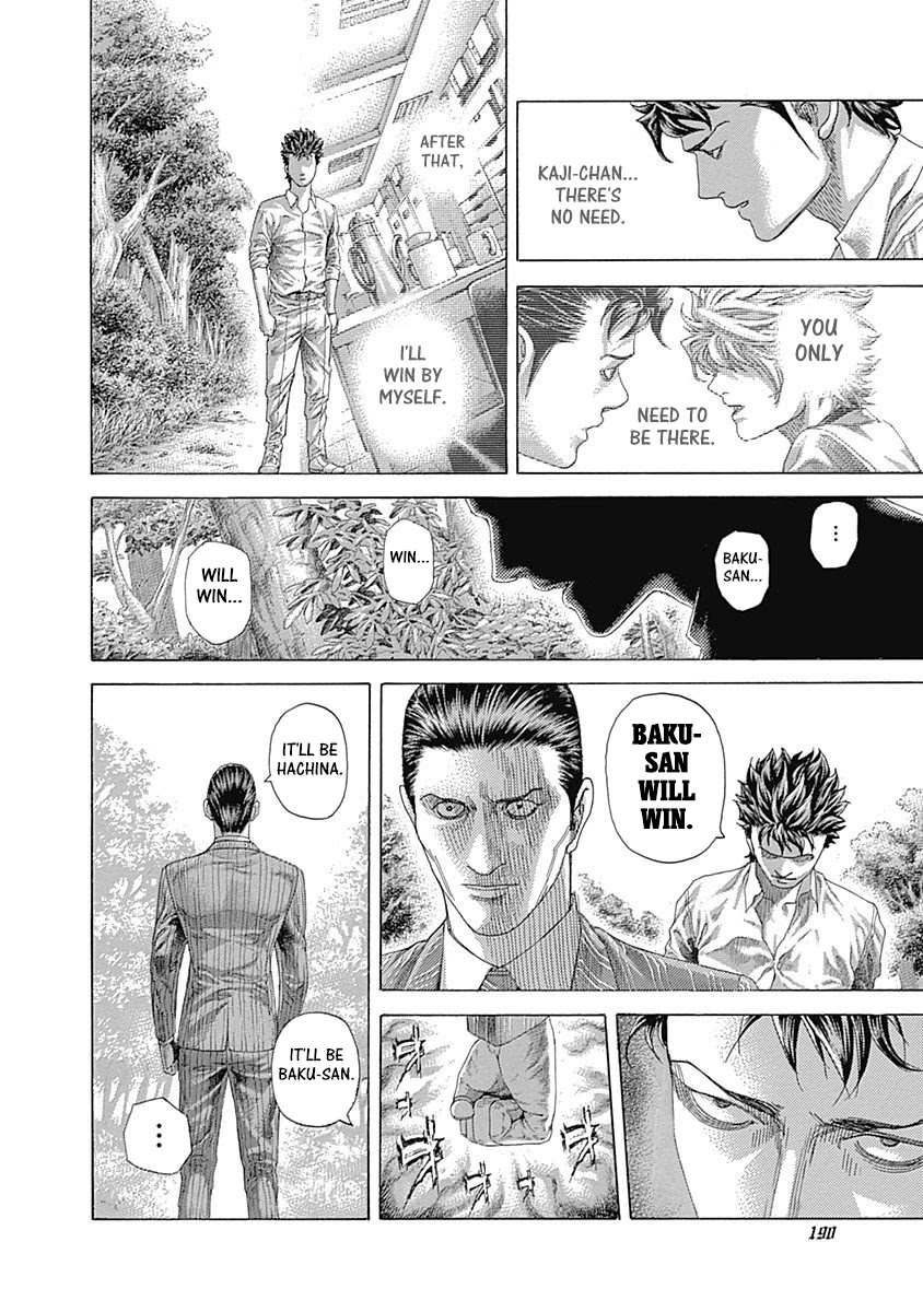 Usogui chapter 493 page 13