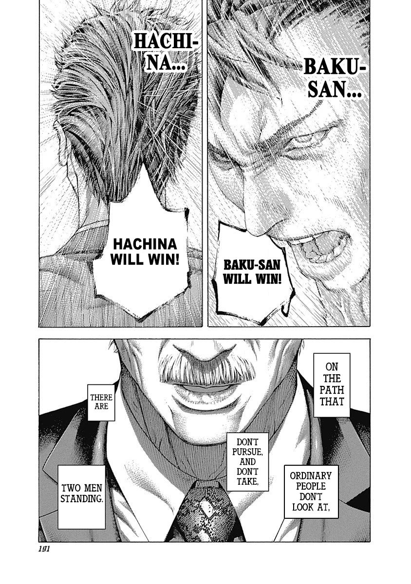 Usogui chapter 493 page 14