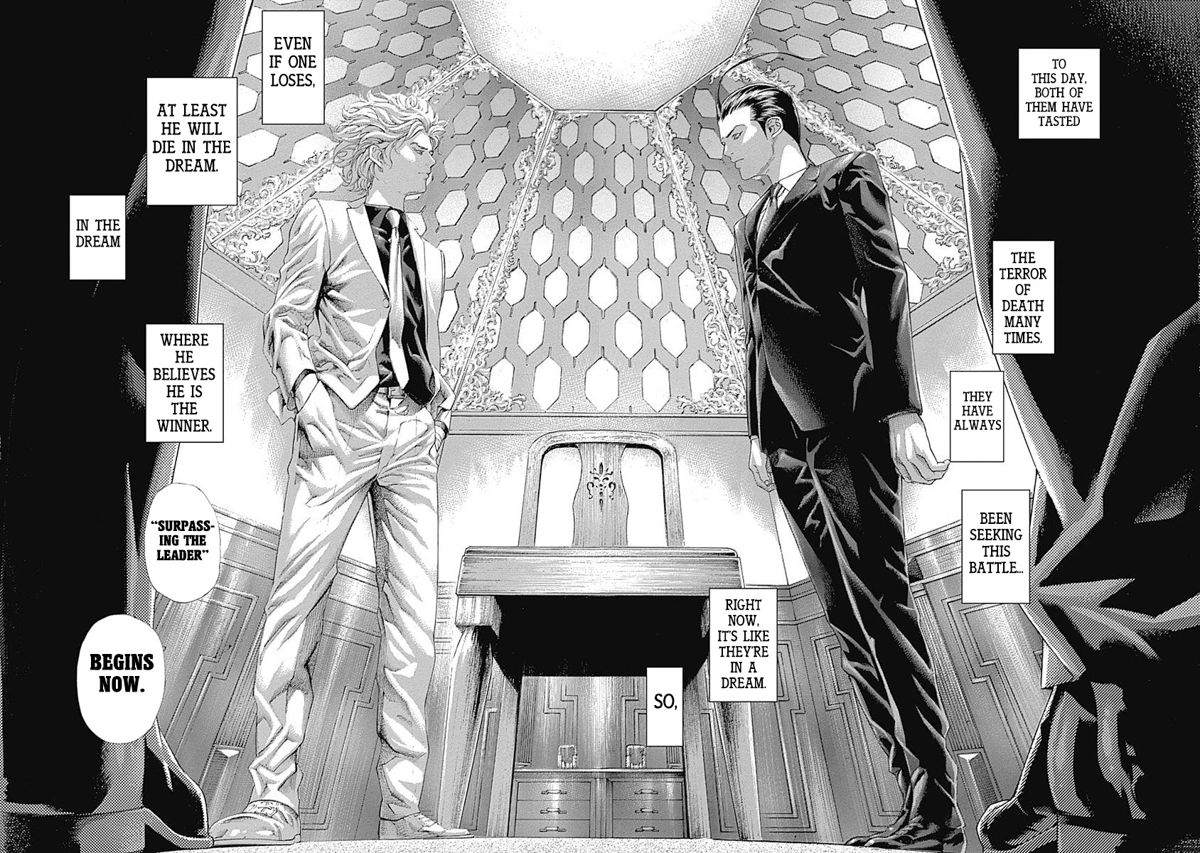 Usogui chapter 493 page 15