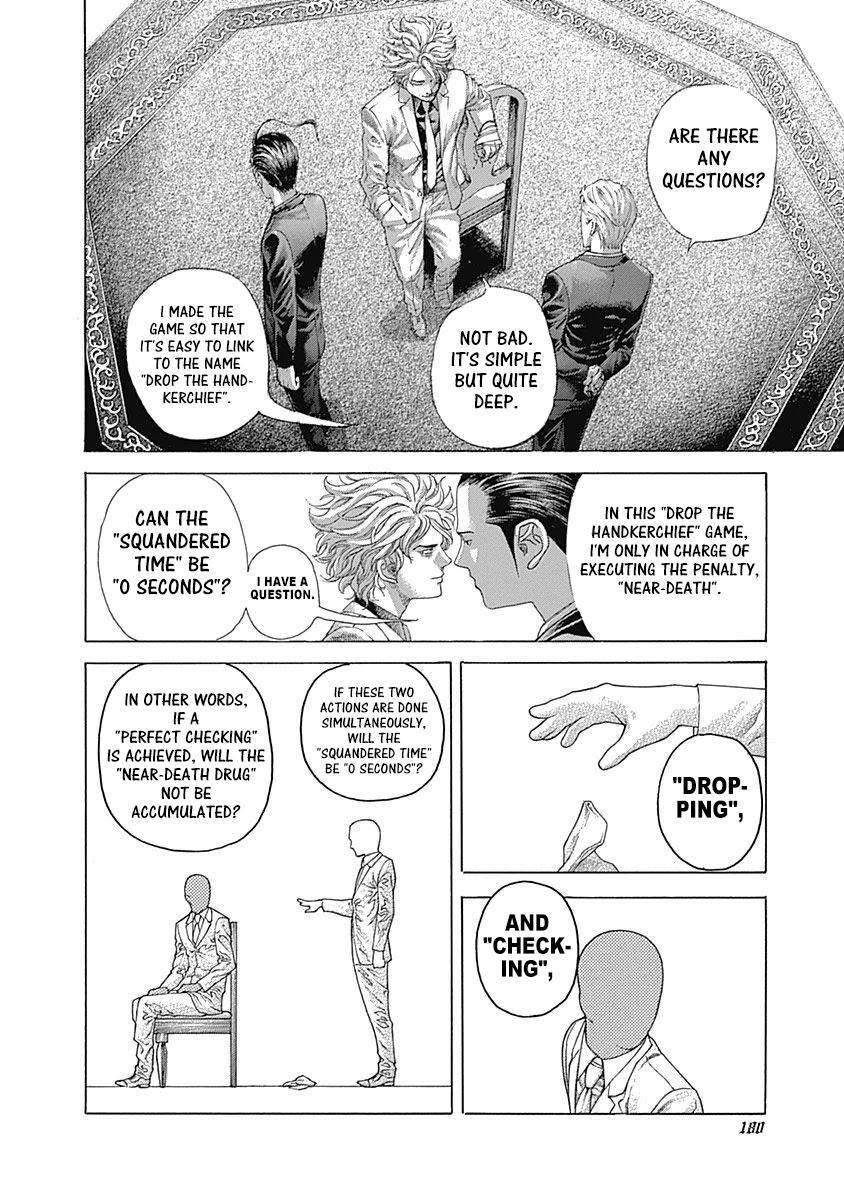 Usogui chapter 493 page 3