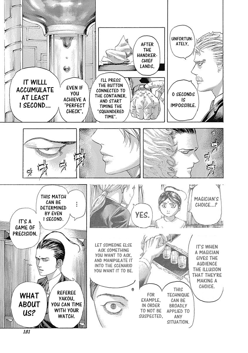 Usogui chapter 493 page 4