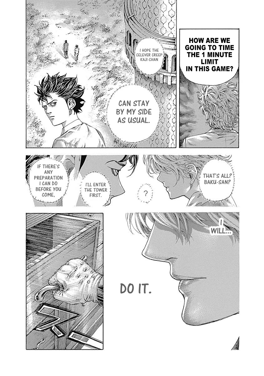 Usogui chapter 493 page 5