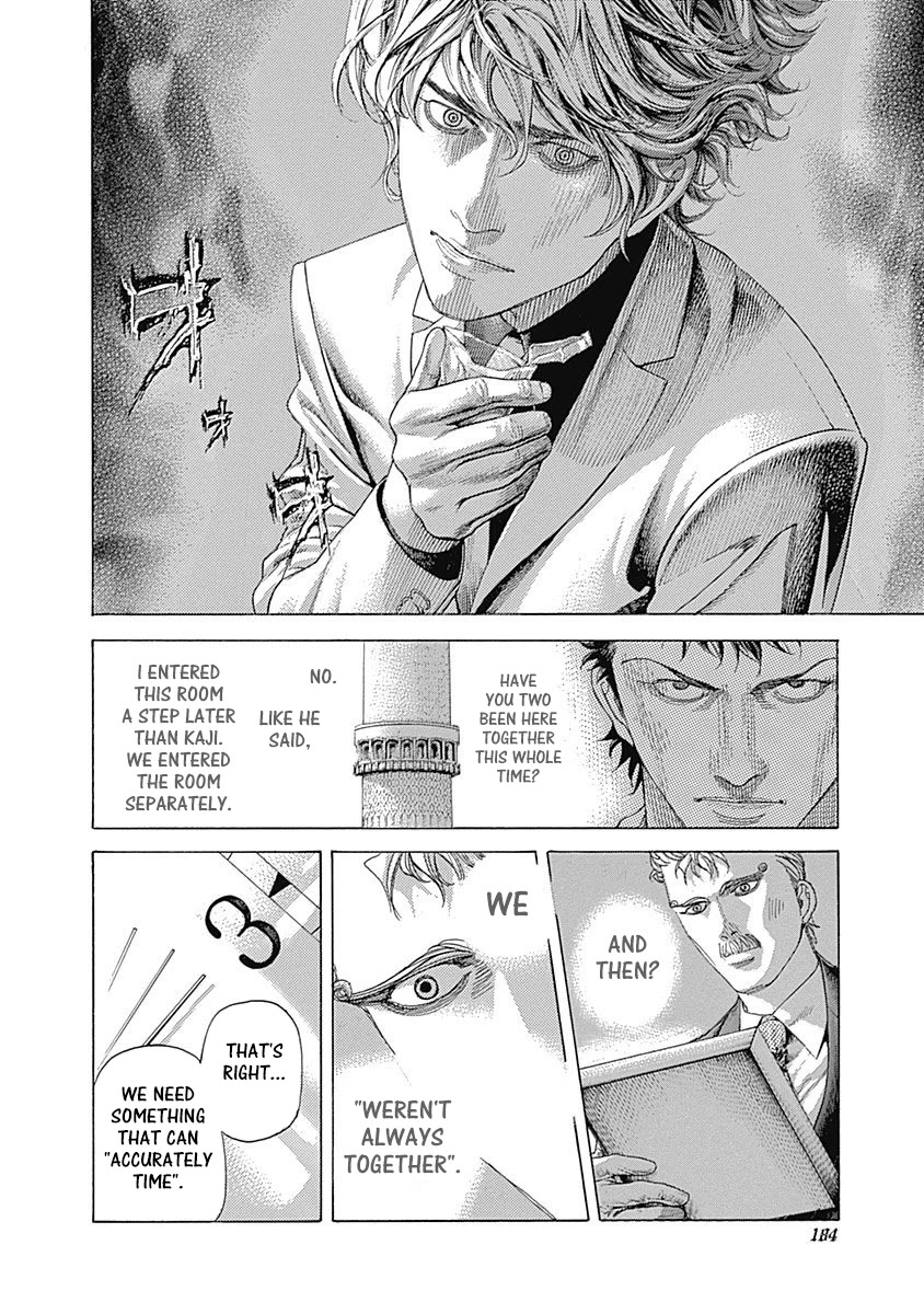 Usogui chapter 493 page 7